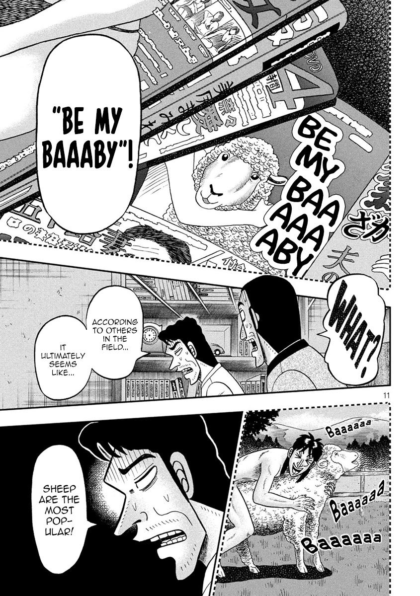 Gambling Outcast Kaiji: The 2.4 Billion Escape Arc - Kaiji Part 6 Chapter 374 page 11 - Chapter 374: Delusion