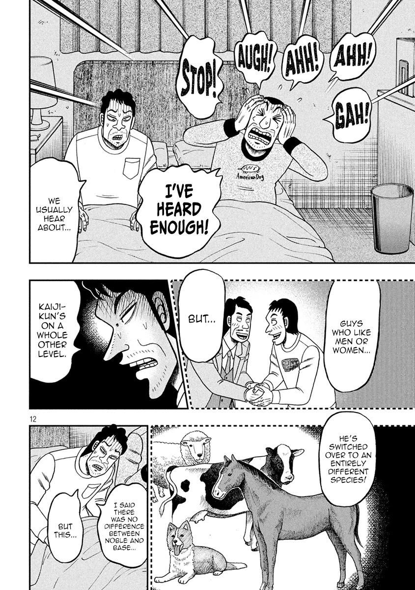 Gambling Outcast Kaiji: The 2.4 Billion Escape Arc - Kaiji Part 6 Chapter 374 page 12 - Chapter 374: Delusion