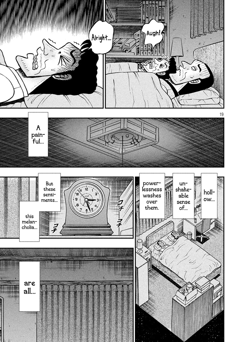 Gambling Outcast Kaiji: The 2.4 Billion Escape Arc - Kaiji Part 6 Chapter 374 page 19 - Chapter 374: Delusion