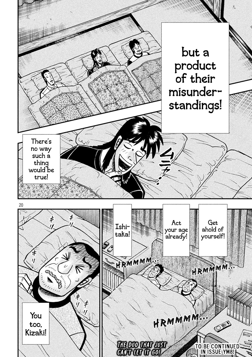 Gambling Outcast Kaiji: The 2.4 Billion Escape Arc - Kaiji Part 6 Chapter 374 page 20 - Chapter 374: Delusion