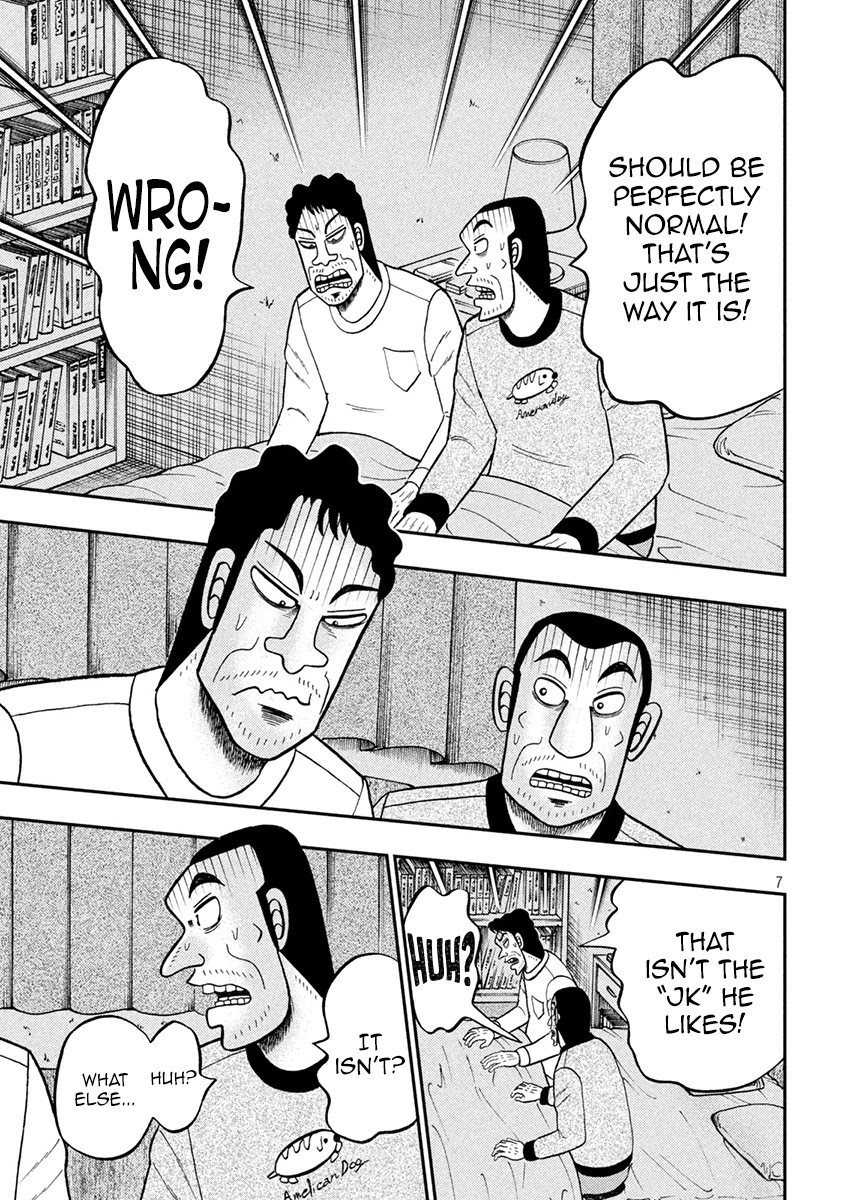 Gambling Outcast Kaiji: The 2.4 Billion Escape Arc - Kaiji Part 6 Chapter 374 page 7 - Chapter 374: Delusion