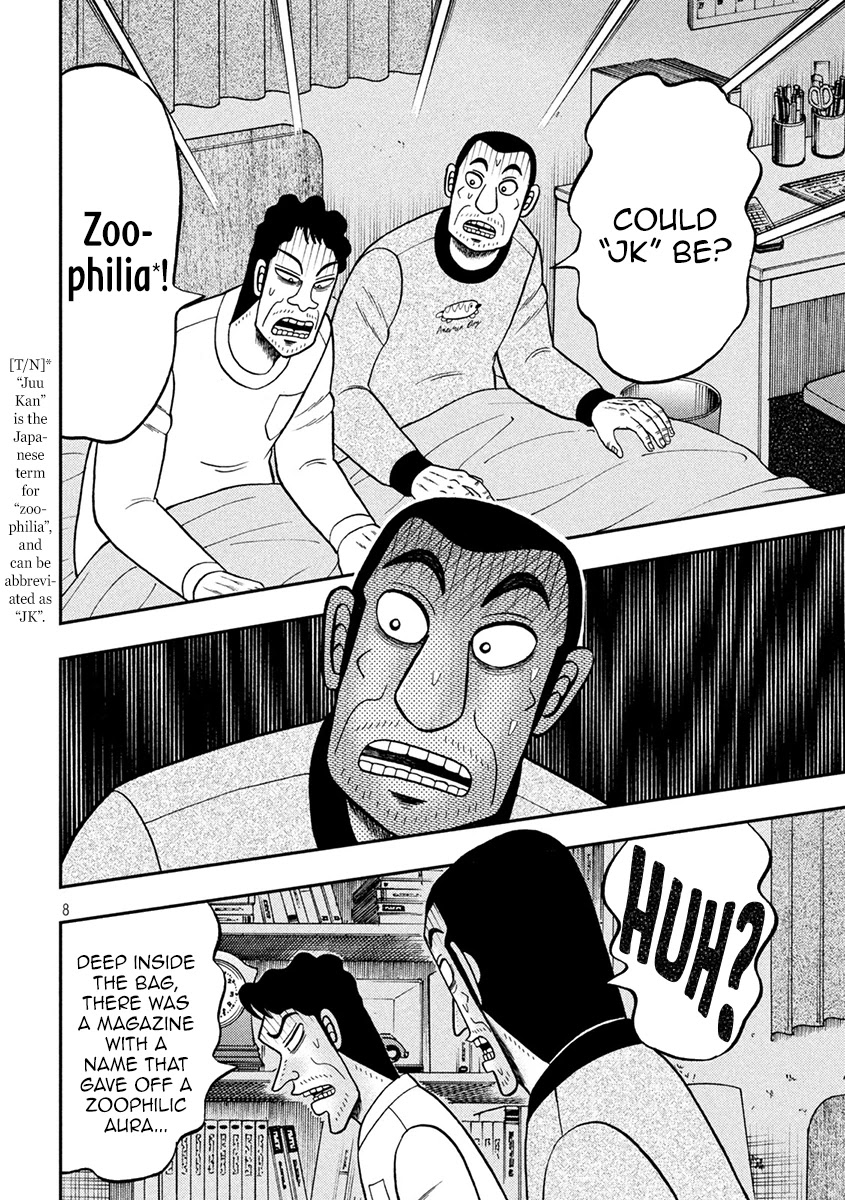 Gambling Outcast Kaiji: The 2.4 Billion Escape Arc - Kaiji Part 6 Chapter 374 page 8 - Chapter 374: Delusion