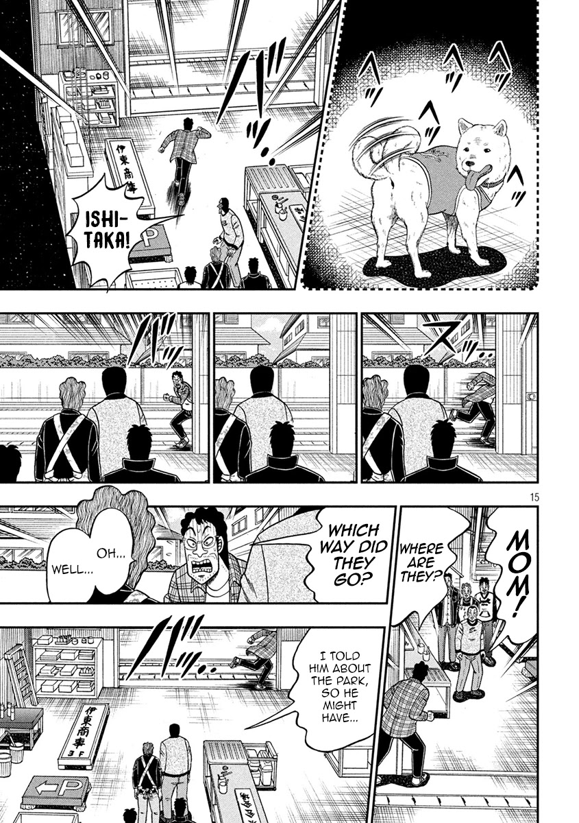 Gambling Outcast Kaiji: The 2.4 Billion Escape Arc - Kaiji Part 6 Chapter 375 page 13 - Chapter 375: Suspicion