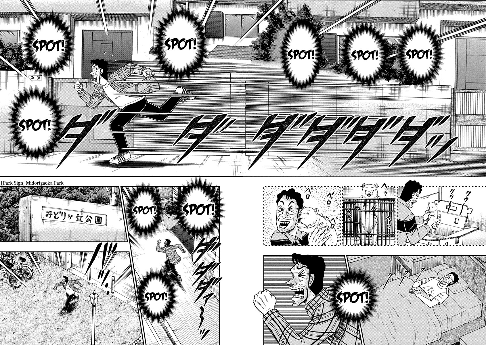 Gambling Outcast Kaiji: The 2.4 Billion Escape Arc - Kaiji Part 6 Chapter 375 page 14 - Chapter 375: Suspicion
