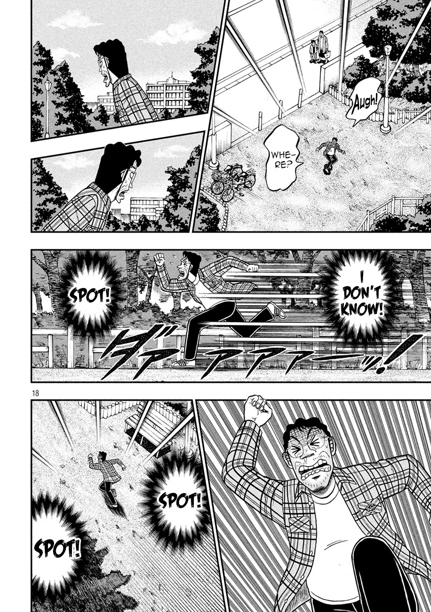 Gambling Outcast Kaiji: The 2.4 Billion Escape Arc - Kaiji Part 6 Chapter 375 page 15 - Chapter 375: Suspicion