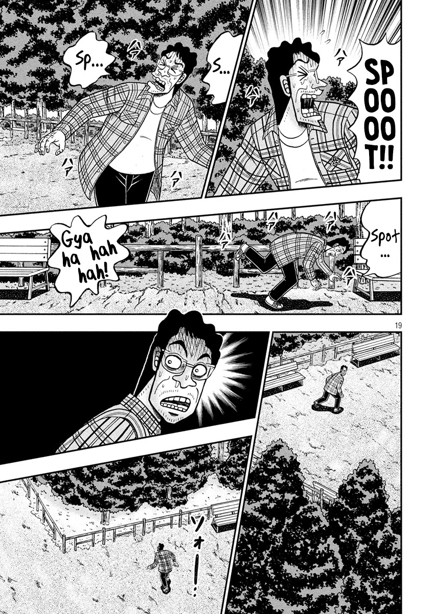 Gambling Outcast Kaiji: The 2.4 Billion Escape Arc - Kaiji Part 6 Chapter 375 page 16 - Chapter 375: Suspicion