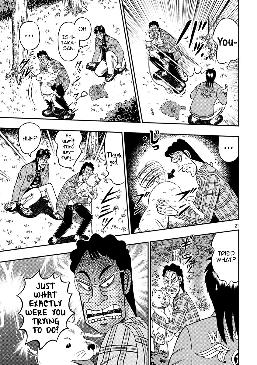 Gambling Outcast Kaiji: The 2.4 Billion Escape Arc - Kaiji Part 6 Chapter 375 page 18 - Chapter 375: Suspicion