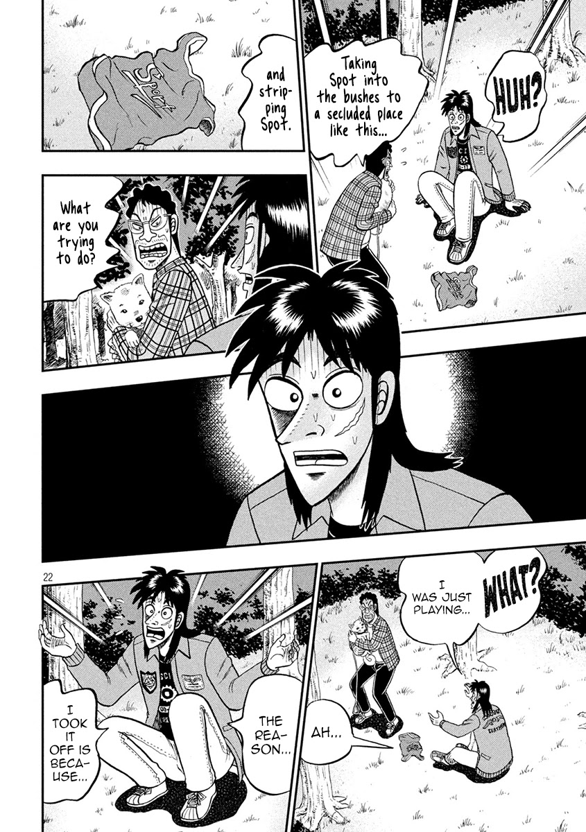 Gambling Outcast Kaiji: The 2.4 Billion Escape Arc - Kaiji Part 6 Chapter 375 page 19 - Chapter 375: Suspicion