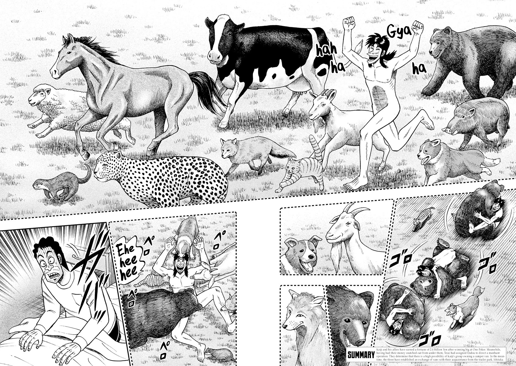 Gambling Outcast Kaiji: The 2.4 Billion Escape Arc - Kaiji Part 6 Chapter 375 page 2 - Chapter 375: Suspicion