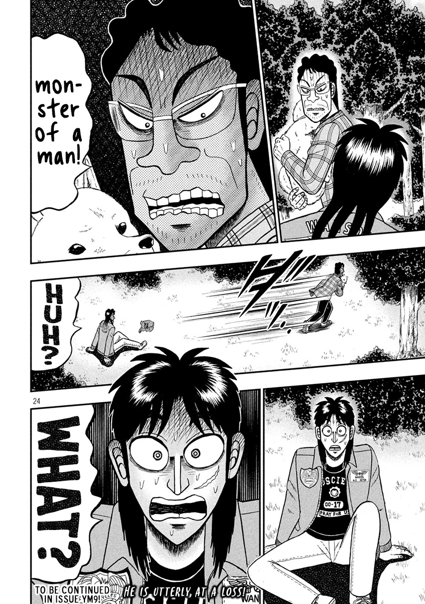 Gambling Outcast Kaiji: The 2.4 Billion Escape Arc - Kaiji Part 6 Chapter 375 page 21 - Chapter 375: Suspicion