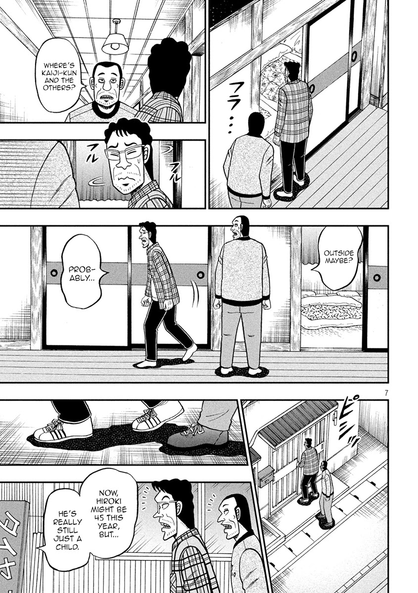 Gambling Outcast Kaiji: The 2.4 Billion Escape Arc - Kaiji Part 6 Chapter 375 page 6 - Chapter 375: Suspicion