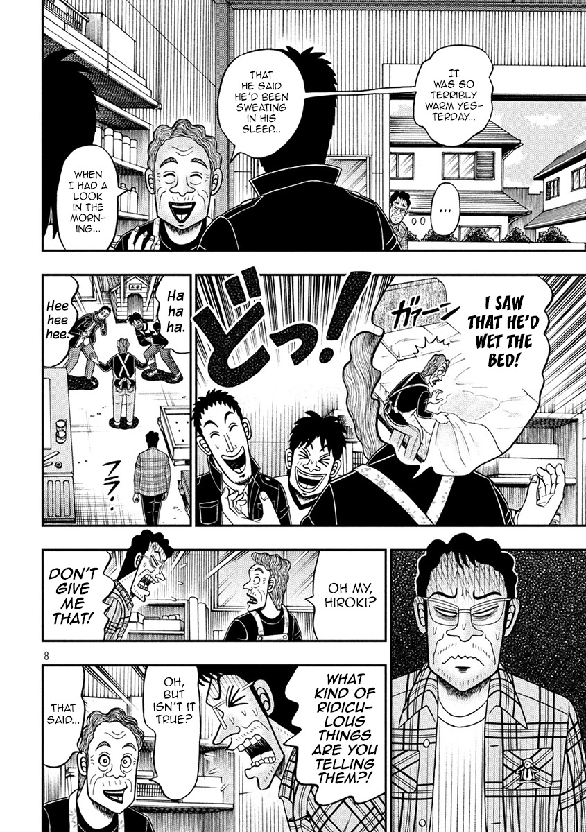 Gambling Outcast Kaiji: The 2.4 Billion Escape Arc - Kaiji Part 6 Chapter 375 page 7 - Chapter 375: Suspicion