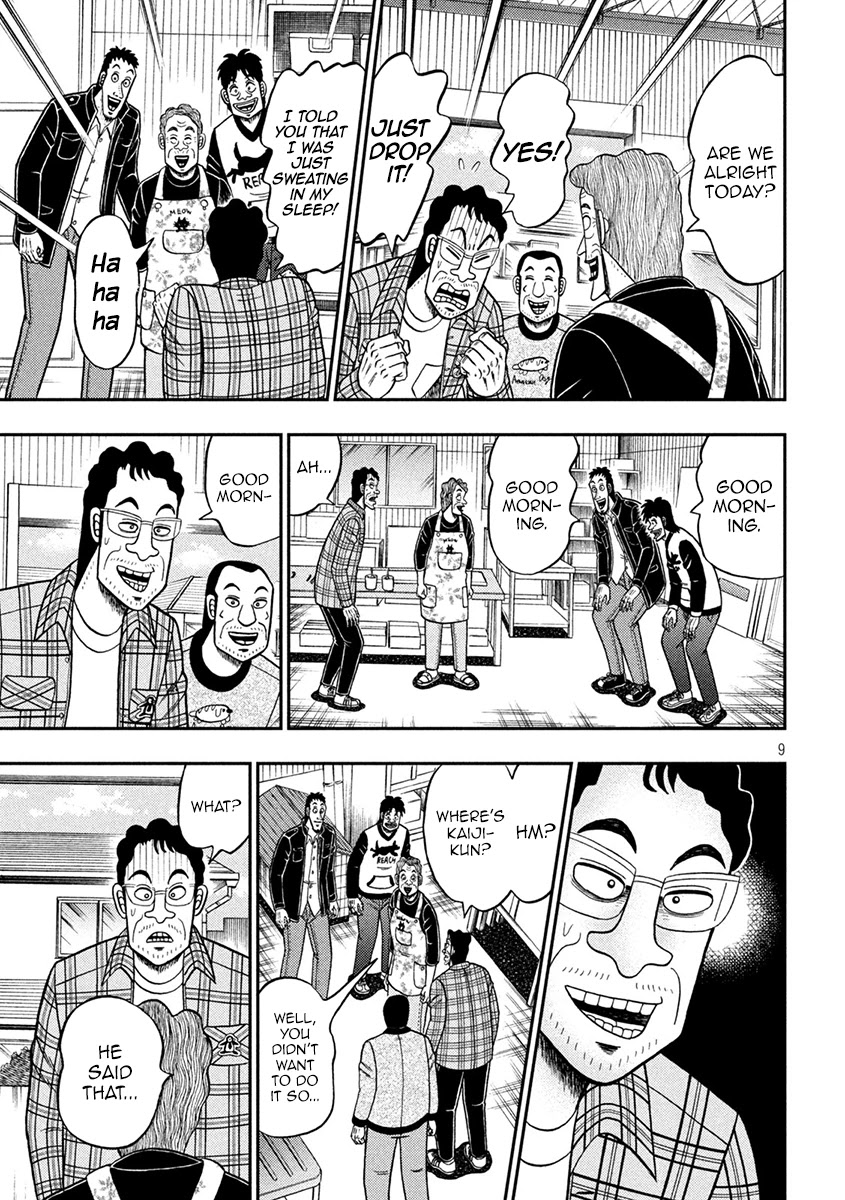 Gambling Outcast Kaiji: The 2.4 Billion Escape Arc - Kaiji Part 6 Chapter 375 page 8 - Chapter 375: Suspicion
