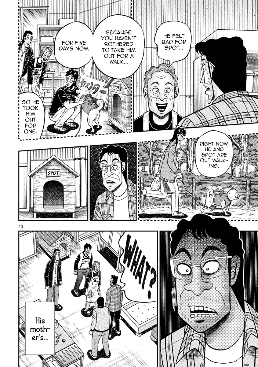 Gambling Outcast Kaiji: The 2.4 Billion Escape Arc - Kaiji Part 6 Chapter 375 page 9 - Chapter 375: Suspicion