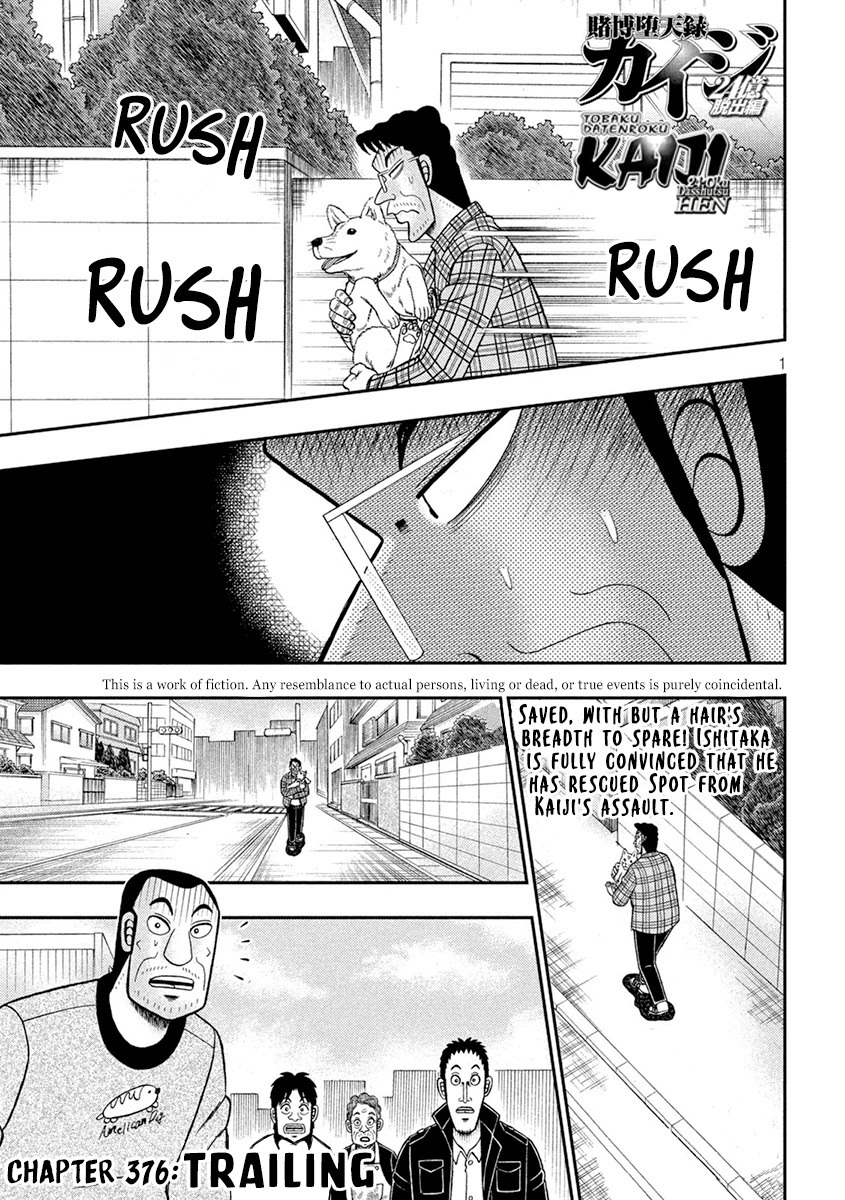 Gambling Outcast Kaiji: The 2.4 Billion Escape Arc - Kaiji Part 6 Chapter 376 page 1 - Chapter 376: Trailing