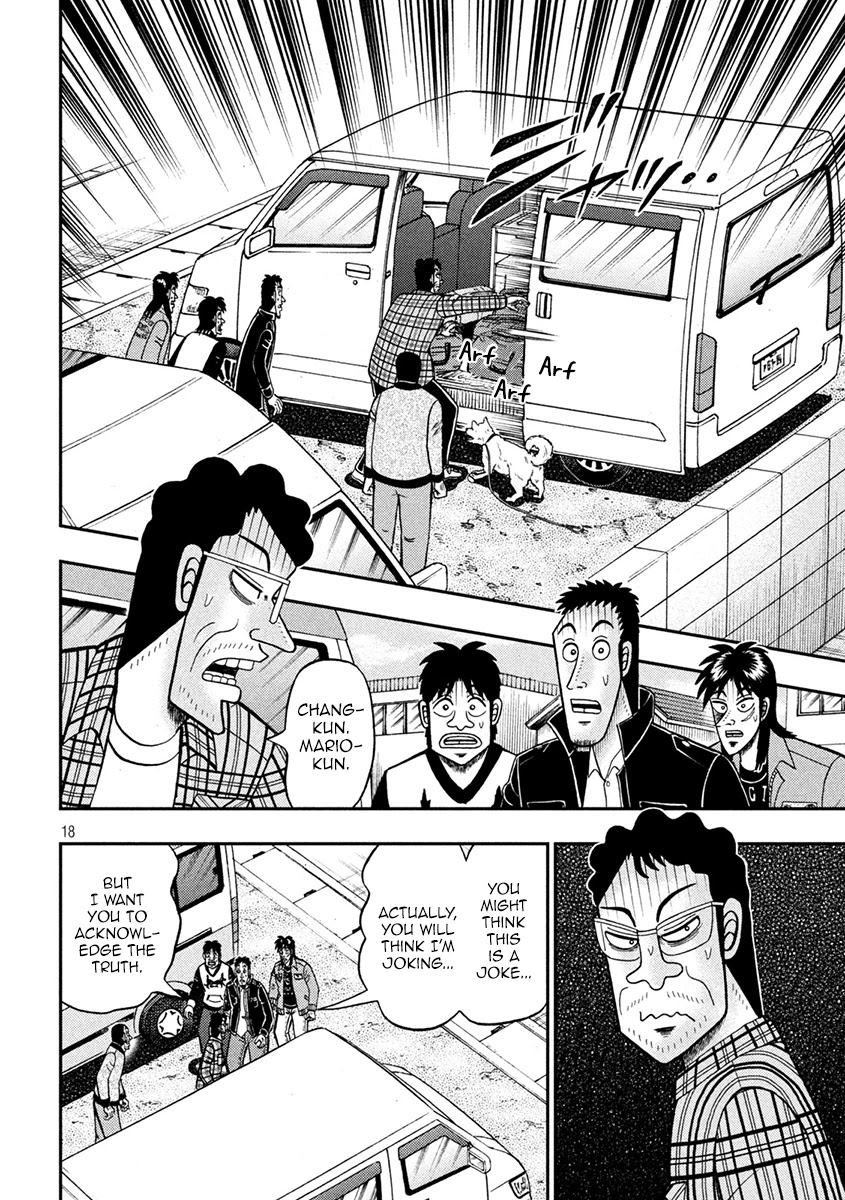 Gambling Outcast Kaiji: The 2.4 Billion Escape Arc - Kaiji Part 6 Chapter 376 page 17 - Chapter 376: Trailing