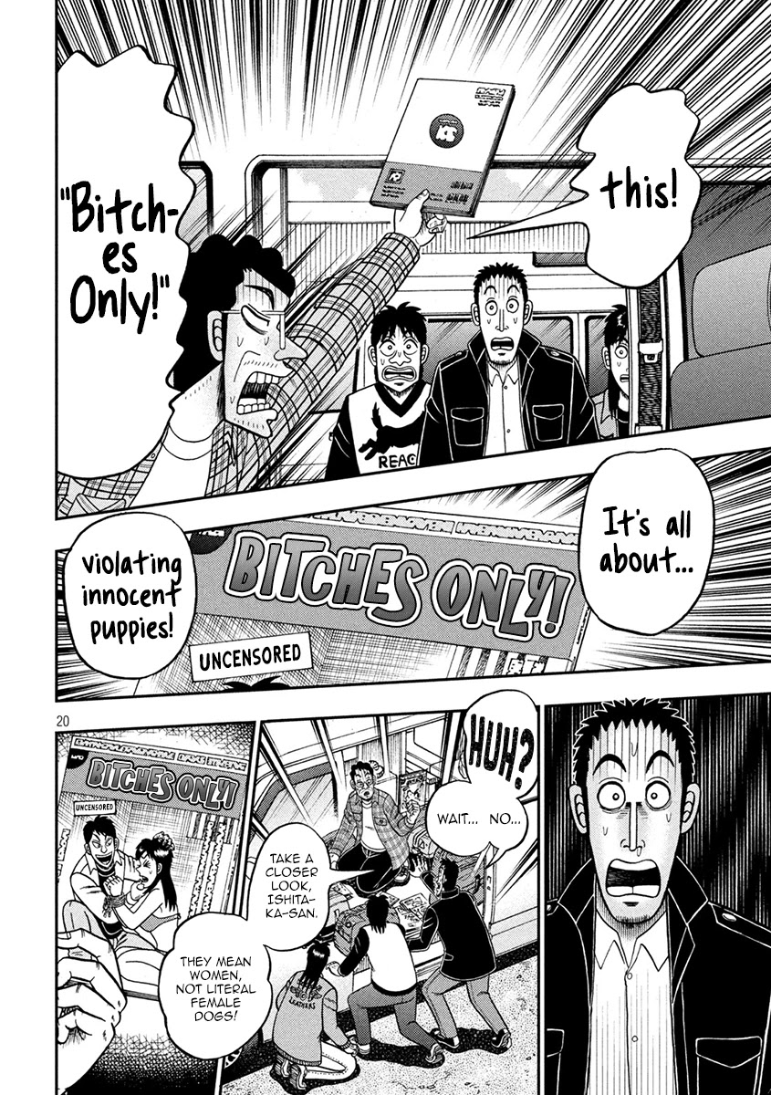 Gambling Outcast Kaiji: The 2.4 Billion Escape Arc - Kaiji Part 6 Chapter 376 page 19 - Chapter 376: Trailing