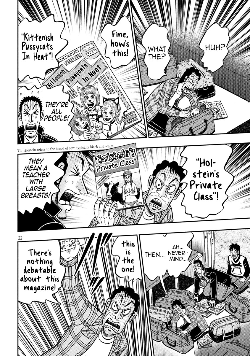 Gambling Outcast Kaiji: The 2.4 Billion Escape Arc - Kaiji Part 6 Chapter 376 page 21 - Chapter 376: Trailing