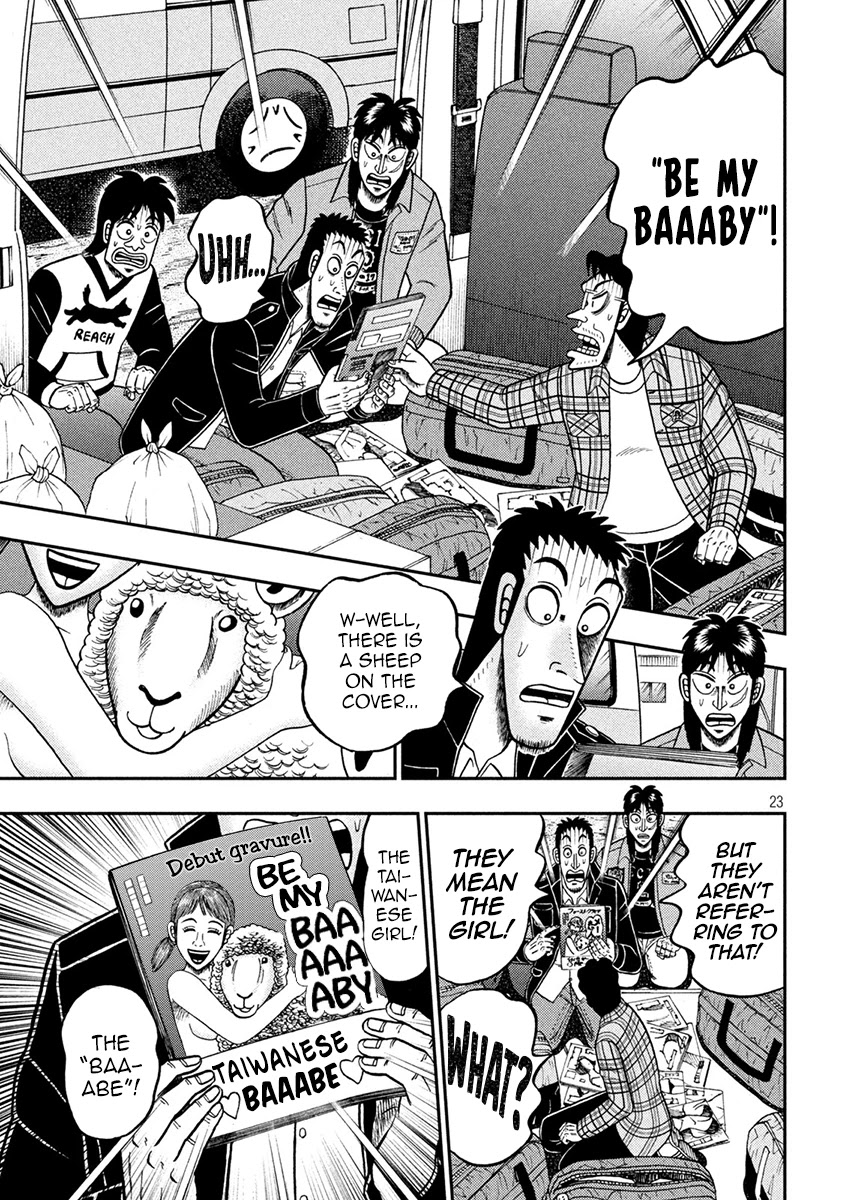 Gambling Outcast Kaiji: The 2.4 Billion Escape Arc - Kaiji Part 6 Chapter 376 page 22 - Chapter 376: Trailing