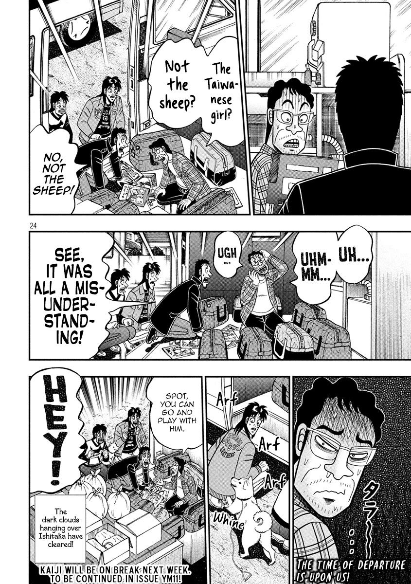Gambling Outcast Kaiji: The 2.4 Billion Escape Arc - Kaiji Part 6 Chapter 376 page 23 - Chapter 376: Trailing