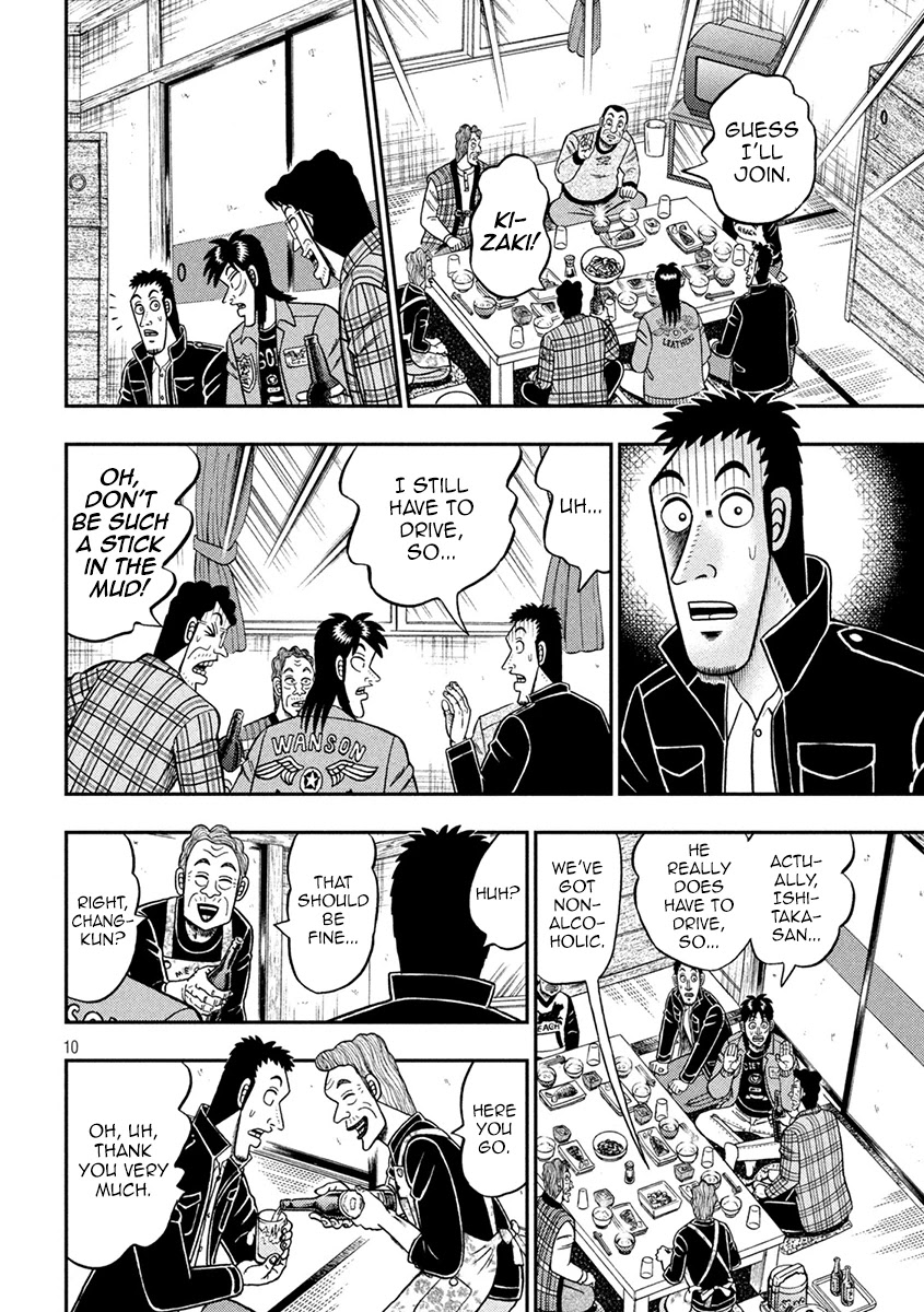 Gambling Outcast Kaiji: The 2.4 Billion Escape Arc - Kaiji Part 6 Chapter 377 page 10 - Chapter 377: Departure