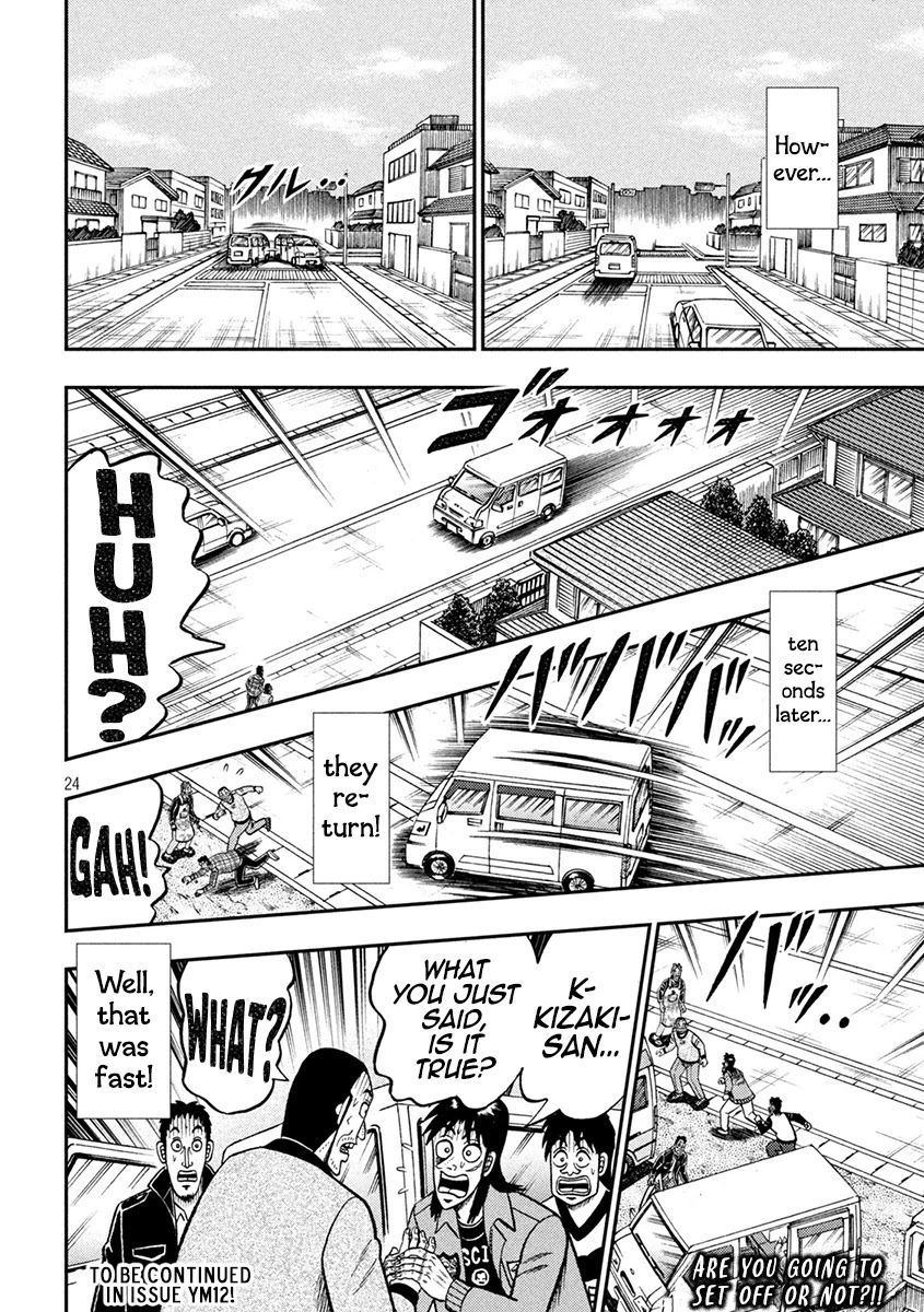 Gambling Outcast Kaiji: The 2.4 Billion Escape Arc - Kaiji Part 6 Chapter 377 page 23 - Chapter 377: Departure