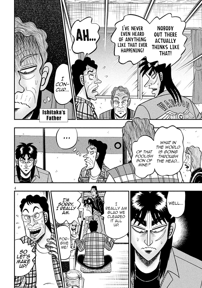 Gambling Outcast Kaiji: The 2.4 Billion Escape Arc - Kaiji Part 6 Chapter 377 page 4 - Chapter 377: Departure