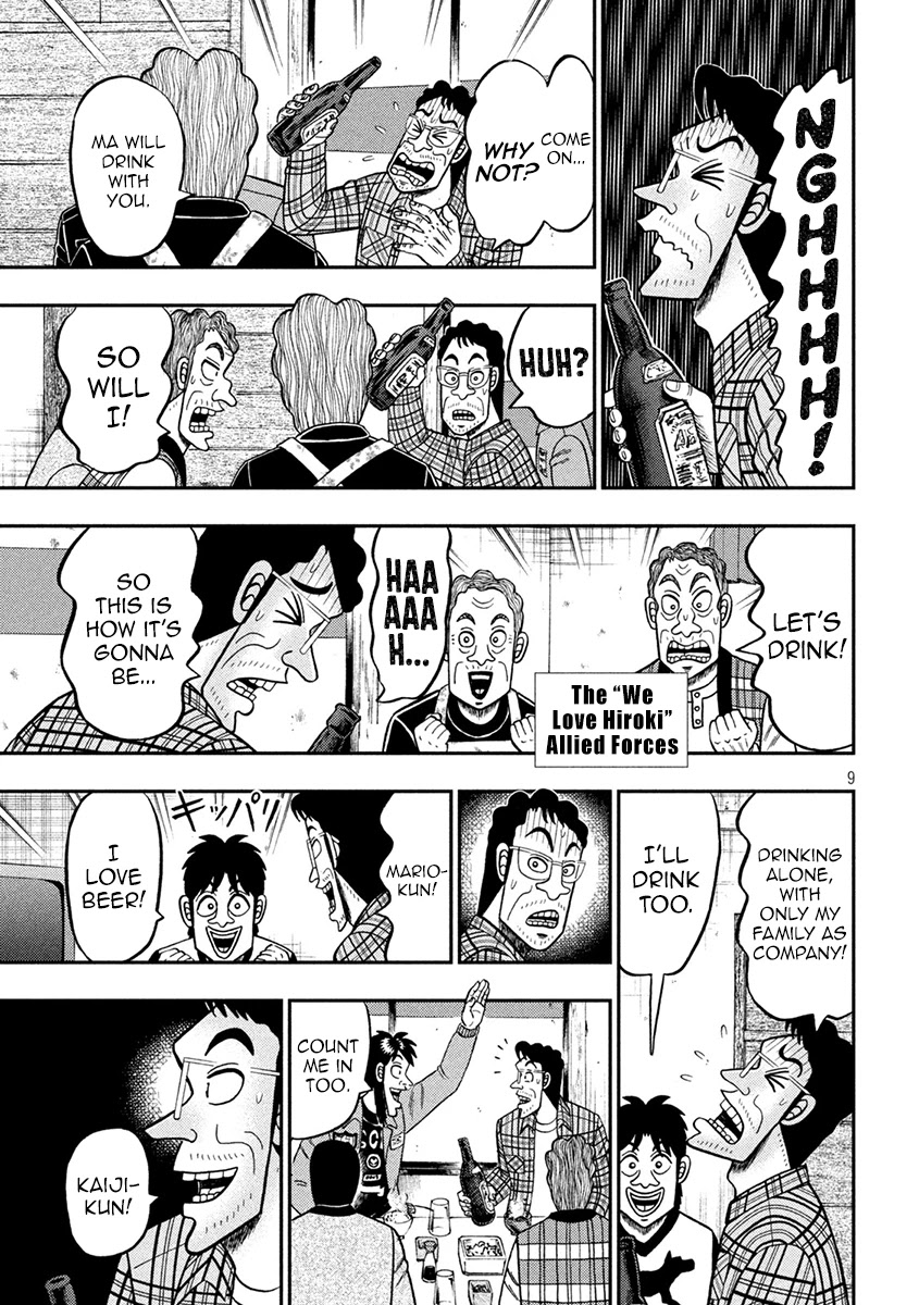 Gambling Outcast Kaiji: The 2.4 Billion Escape Arc - Kaiji Part 6 Chapter 377 page 9 - Chapter 377: Departure