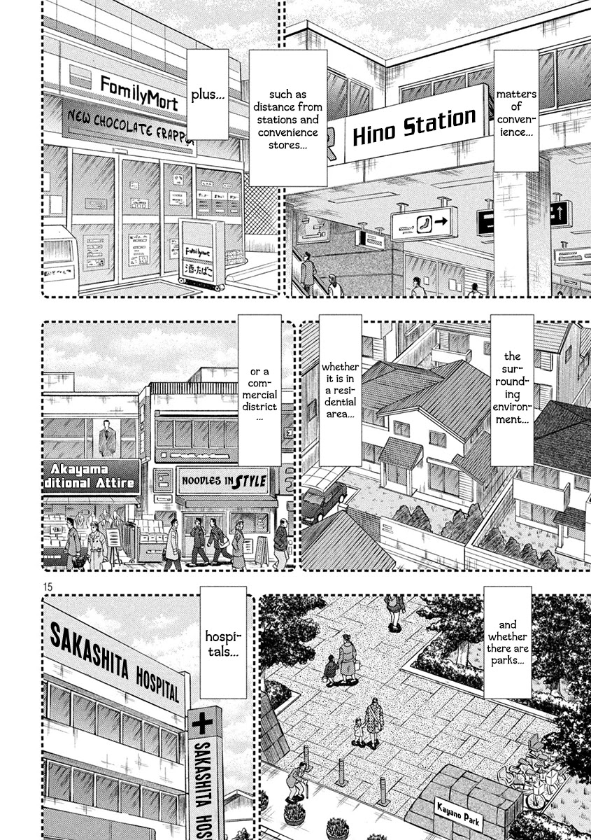 Gambling Outcast Kaiji: The 2.4 Billion Escape Arc - Kaiji Part 6 Chapter 378 page 15 - Chapter 378: Change of Mind