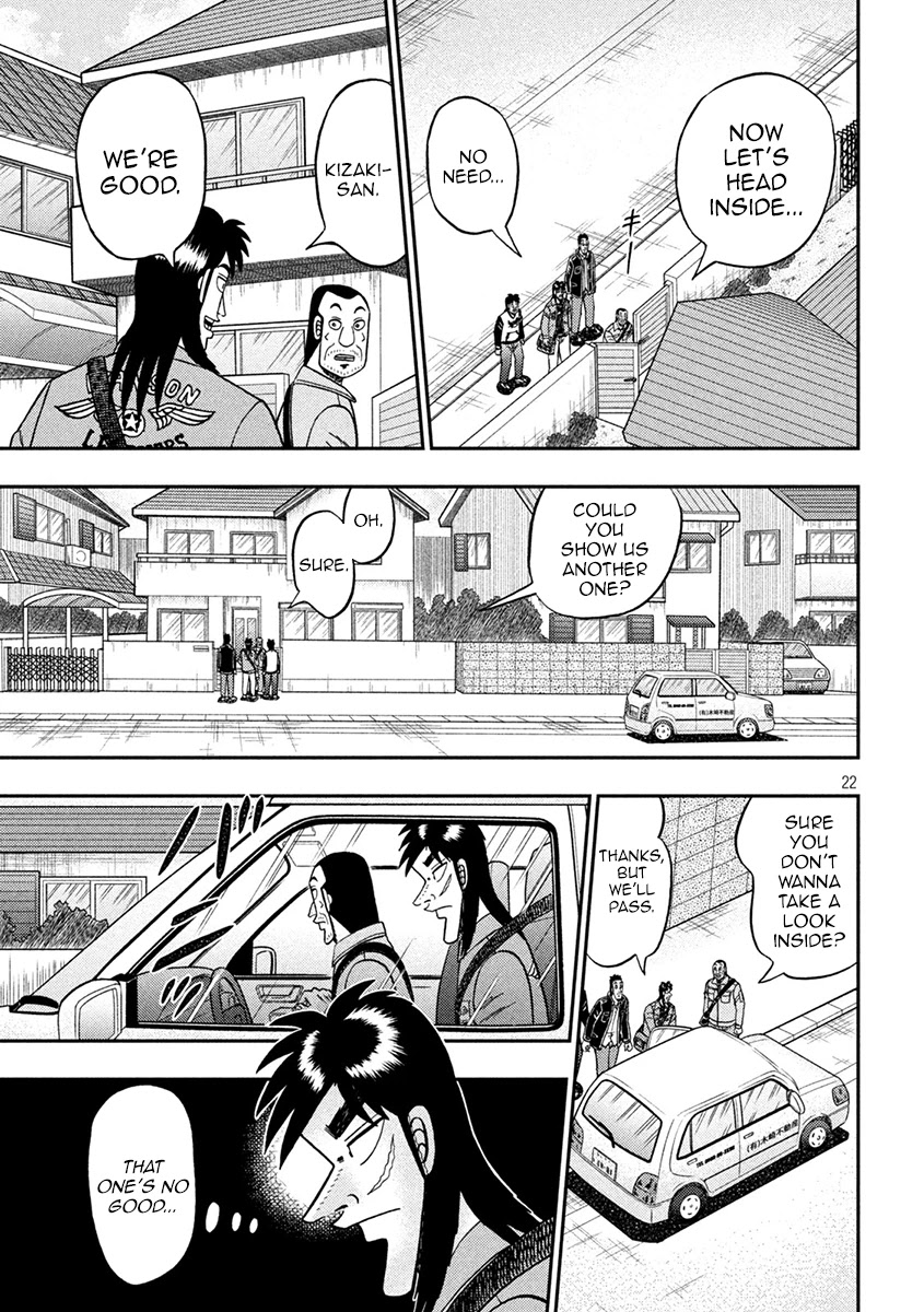 Gambling Outcast Kaiji: The 2.4 Billion Escape Arc - Kaiji Part 6 Chapter 378 page 21 - Chapter 378: Change of Mind