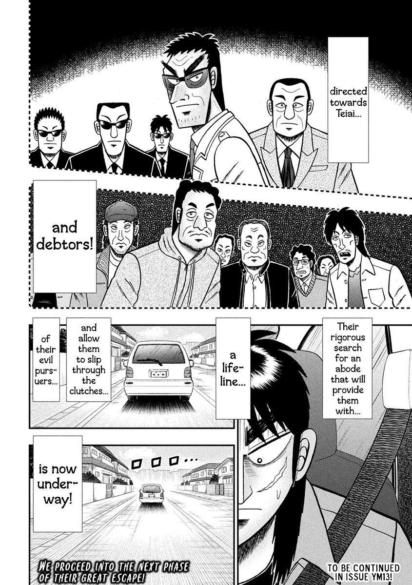 Gambling Outcast Kaiji: The 2.4 Billion Escape Arc - Kaiji Part 6 Chapter 378 page 23 - Chapter 378: Change of Mind