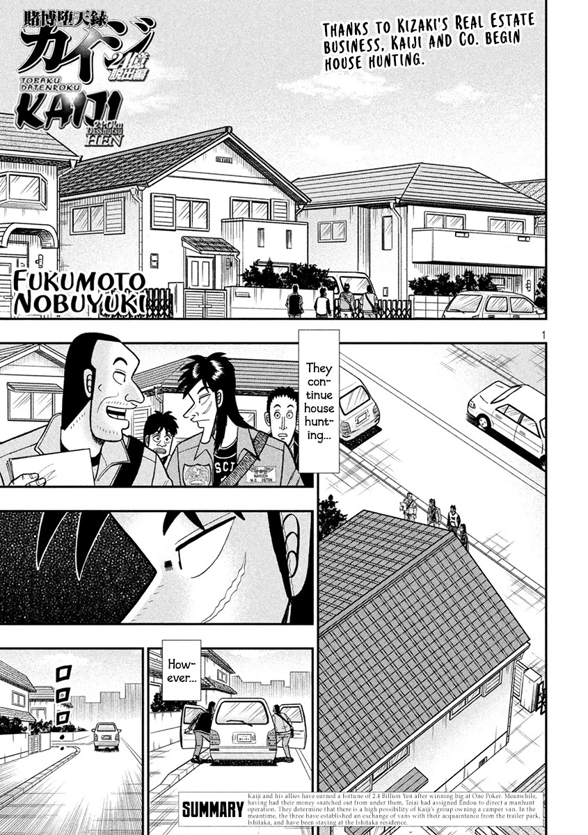 Gambling Outcast Kaiji: The 2.4 Billion Escape Arc - Kaiji Part 6 Chapter 379 page 1 - Chapter 379: New Home