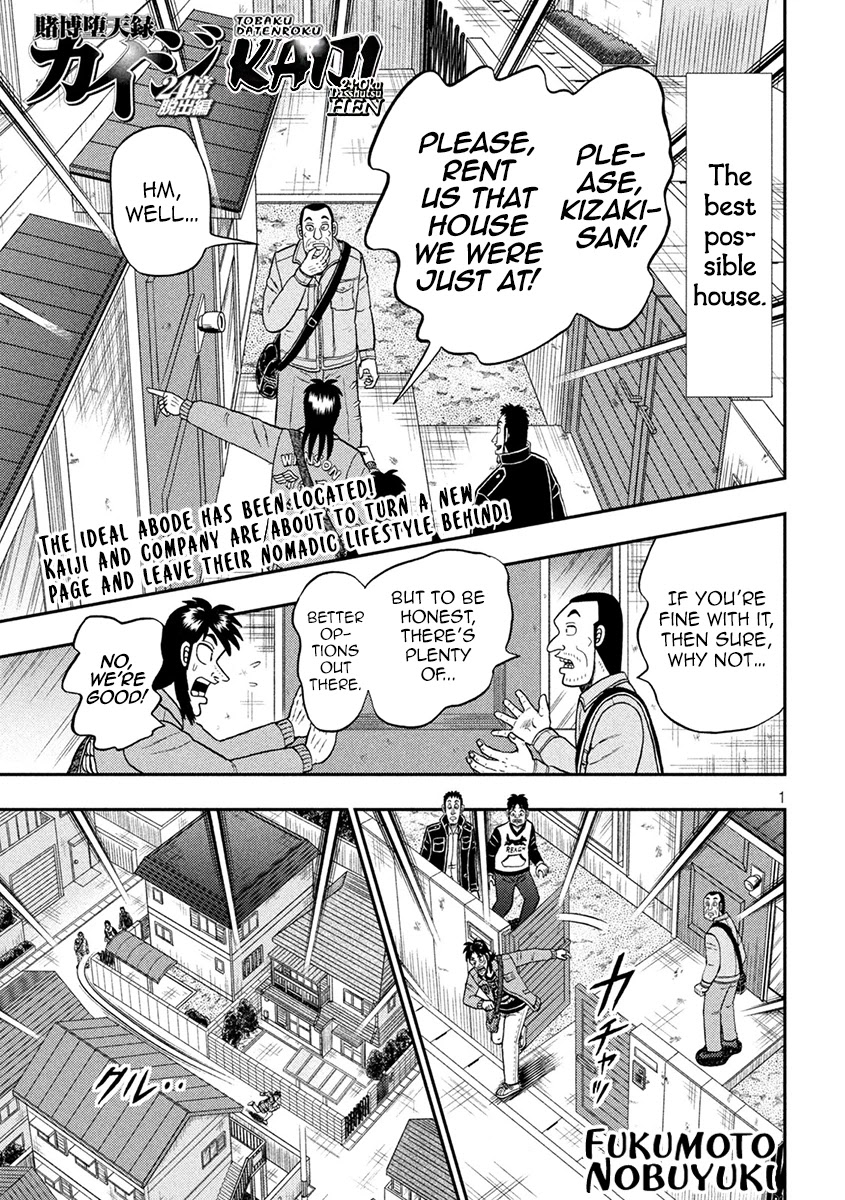 Gambling Outcast Kaiji: The 2.4 Billion Escape Arc - Kaiji Part 6 Chapter 380 page 1 - Chapter 380: Shelter