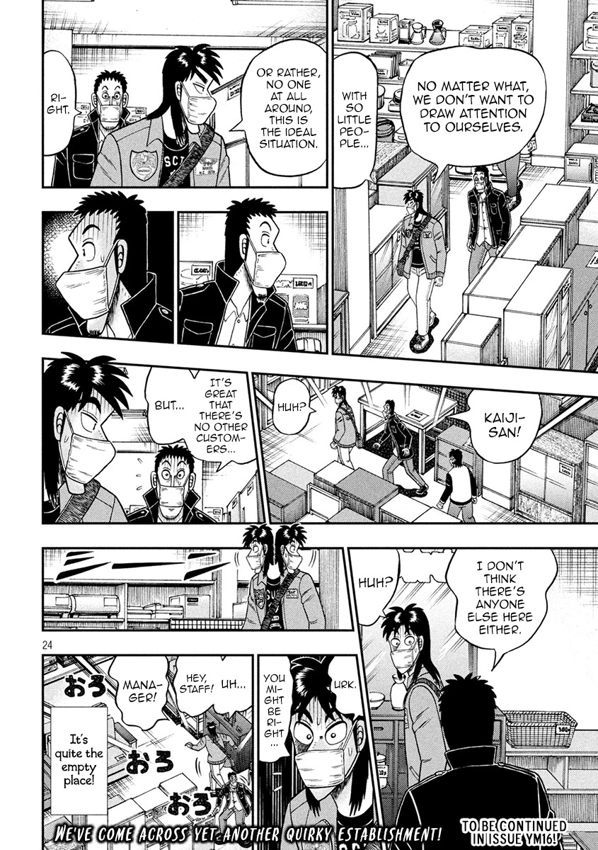 Gambling Outcast Kaiji: The 2.4 Billion Escape Arc - Kaiji Part 6 Chapter 380 page 23 - Chapter 380: Shelter
