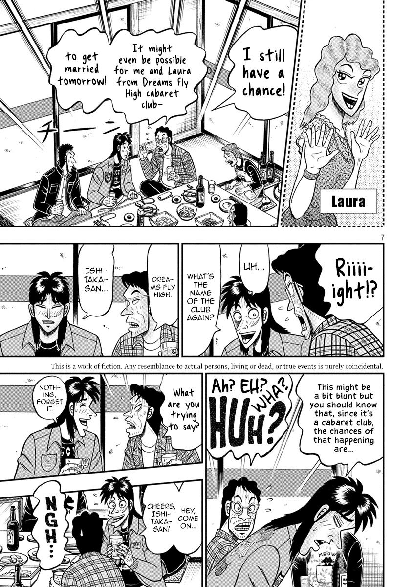 Gambling Outcast Kaiji: The 2.4 Billion Escape Arc - Kaiji Part 6 Chapter 380 page 6 - Chapter 380: Shelter