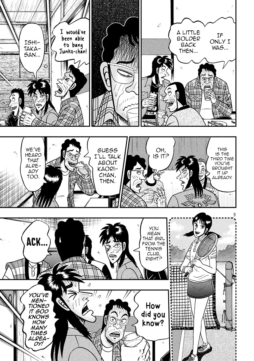 Gambling Outcast Kaiji: The 2.4 Billion Escape Arc - Kaiji Part 6 Chapter 380 page 8 - Chapter 380: Shelter
