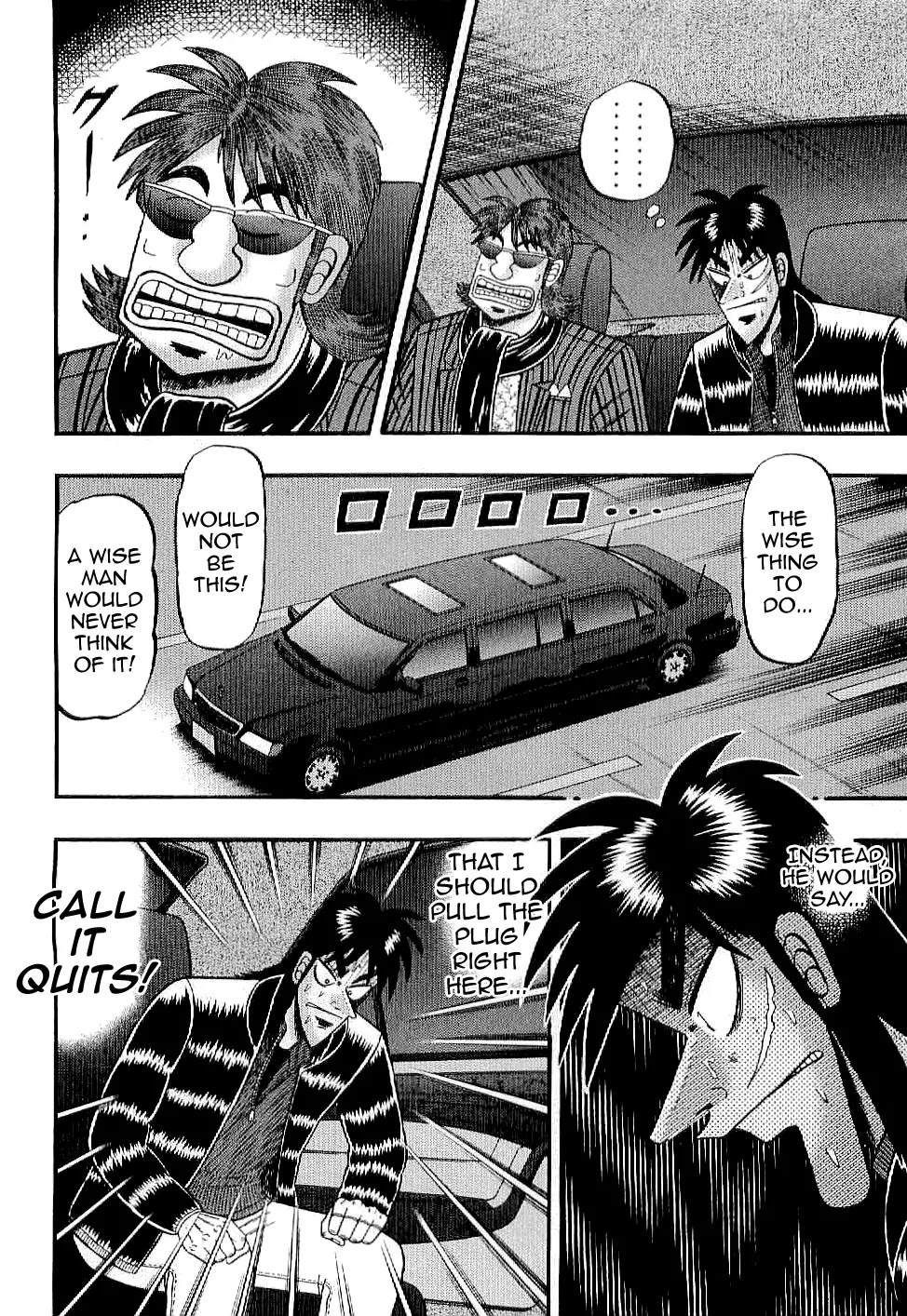 Gambling Outcast Kaiji: The Kazuya Arc - Kaiji Part 4 Chapter 1 page 11 - Chapter 1 : The Proper Course