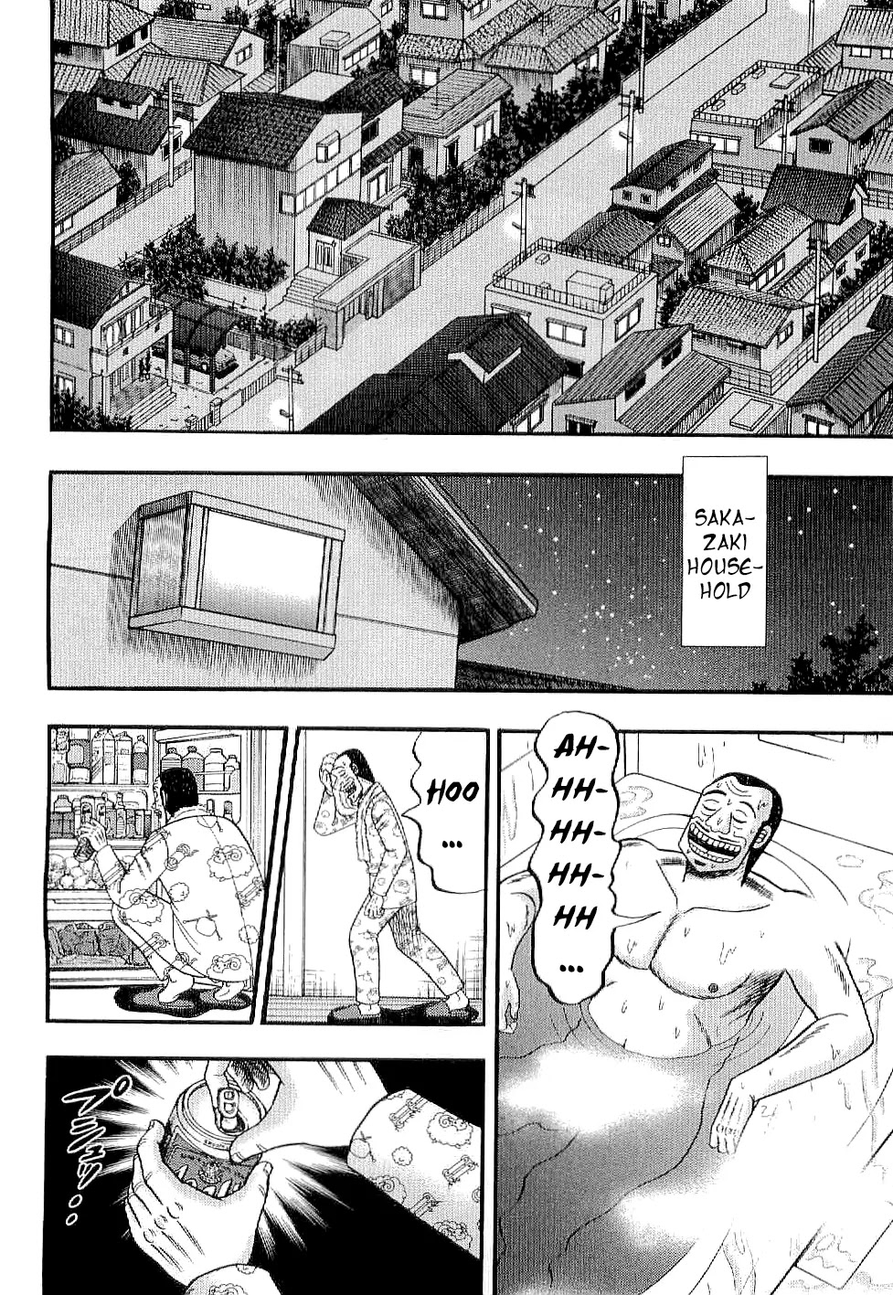 Gambling Outcast Kaiji: The Kazuya Arc - Kaiji Part 4 Chapter 1 page 25 - Chapter 1 : The Proper Course