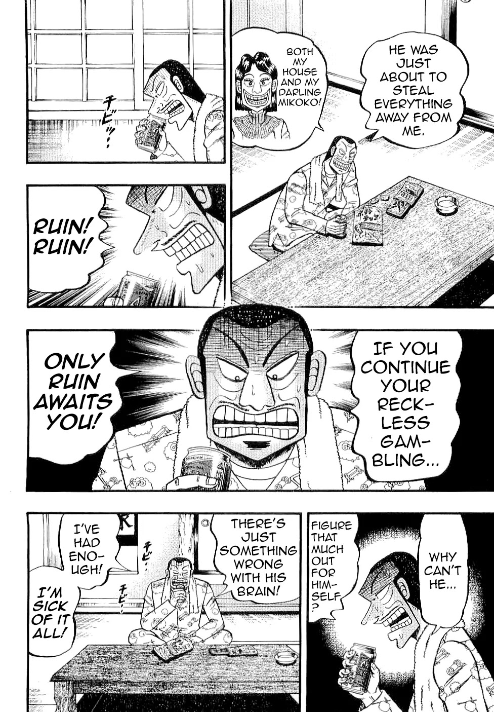 Gambling Outcast Kaiji: The Kazuya Arc - Kaiji Part 4 Chapter 1 page 27 - Chapter 1 : The Proper Course