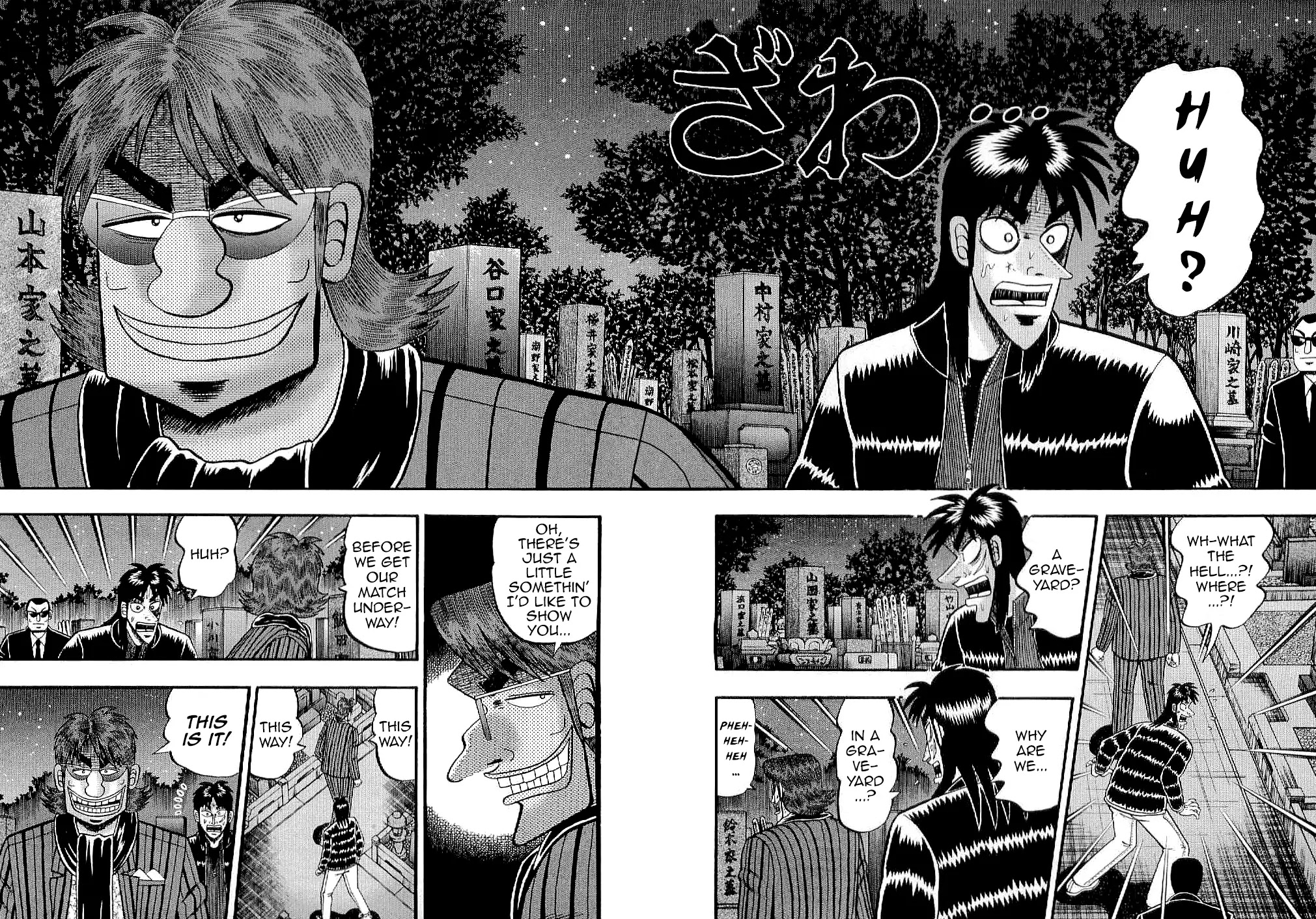 Gambling Outcast Kaiji: The Kazuya Arc - Kaiji Part 4 Chapter 1 page 33 - Chapter 1 : The Proper Course