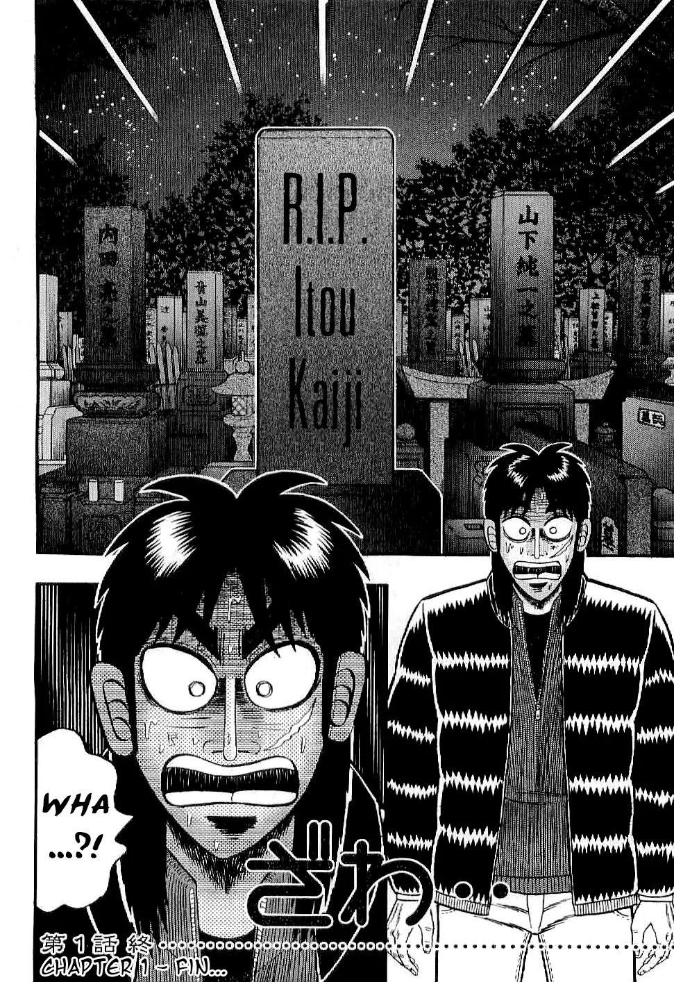 Gambling Outcast Kaiji: The Kazuya Arc - Kaiji Part 4 Chapter 1 page 34 - Chapter 1 : The Proper Course