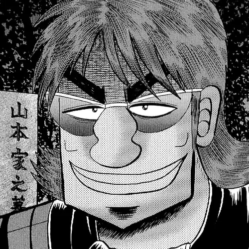 Gambling Outcast Kaiji: The Kazuya Arc - Kaiji Part 4 Chapter 1 : The Proper Course cover