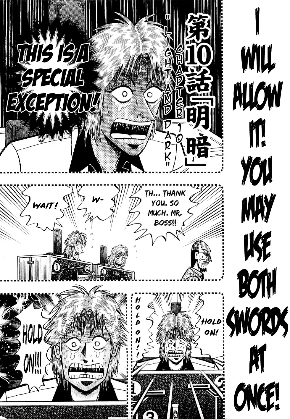 Gambling Outcast Kaiji: The Kazuya Arc - Kaiji Part 4 Chapter 10 page 1 - Chapter 10 : Light and Dark