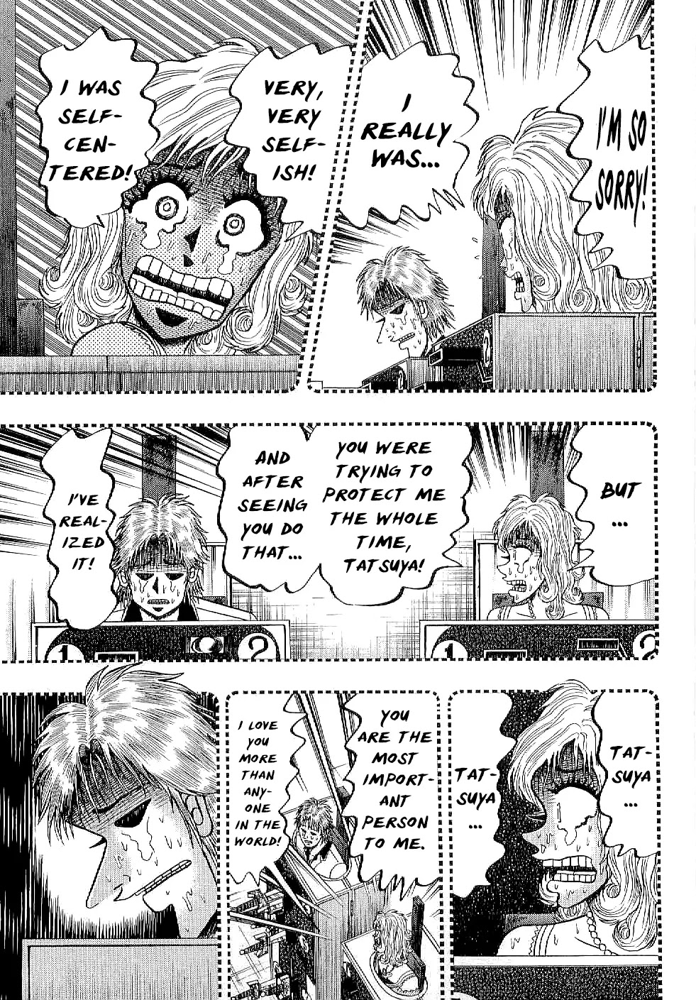 Gambling Outcast Kaiji: The Kazuya Arc - Kaiji Part 4 Chapter 10 page 16 - Chapter 10 : Light and Dark