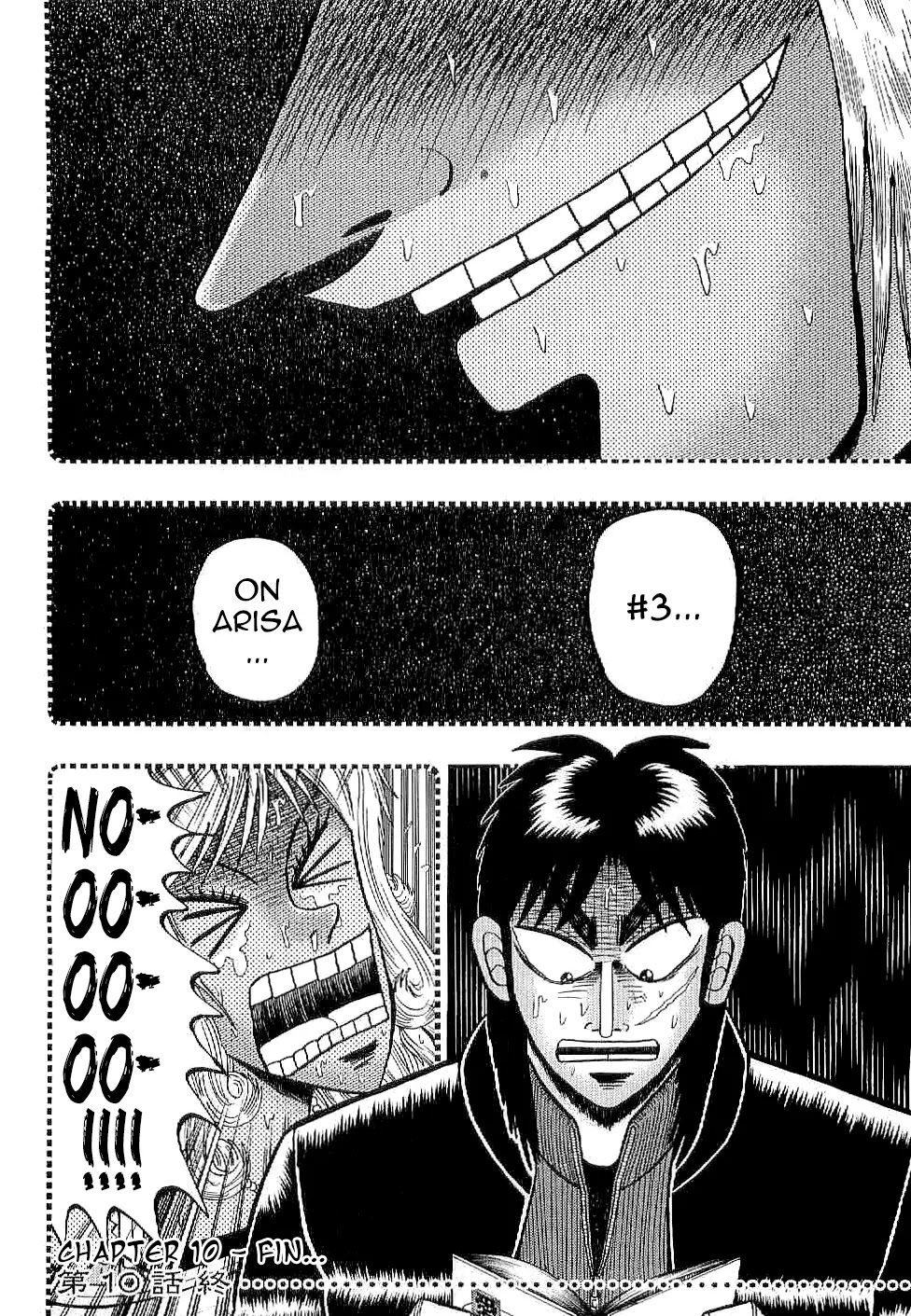 Gambling Outcast Kaiji: The Kazuya Arc - Kaiji Part 4 Chapter 10 page 17 - Chapter 10 : Light and Dark