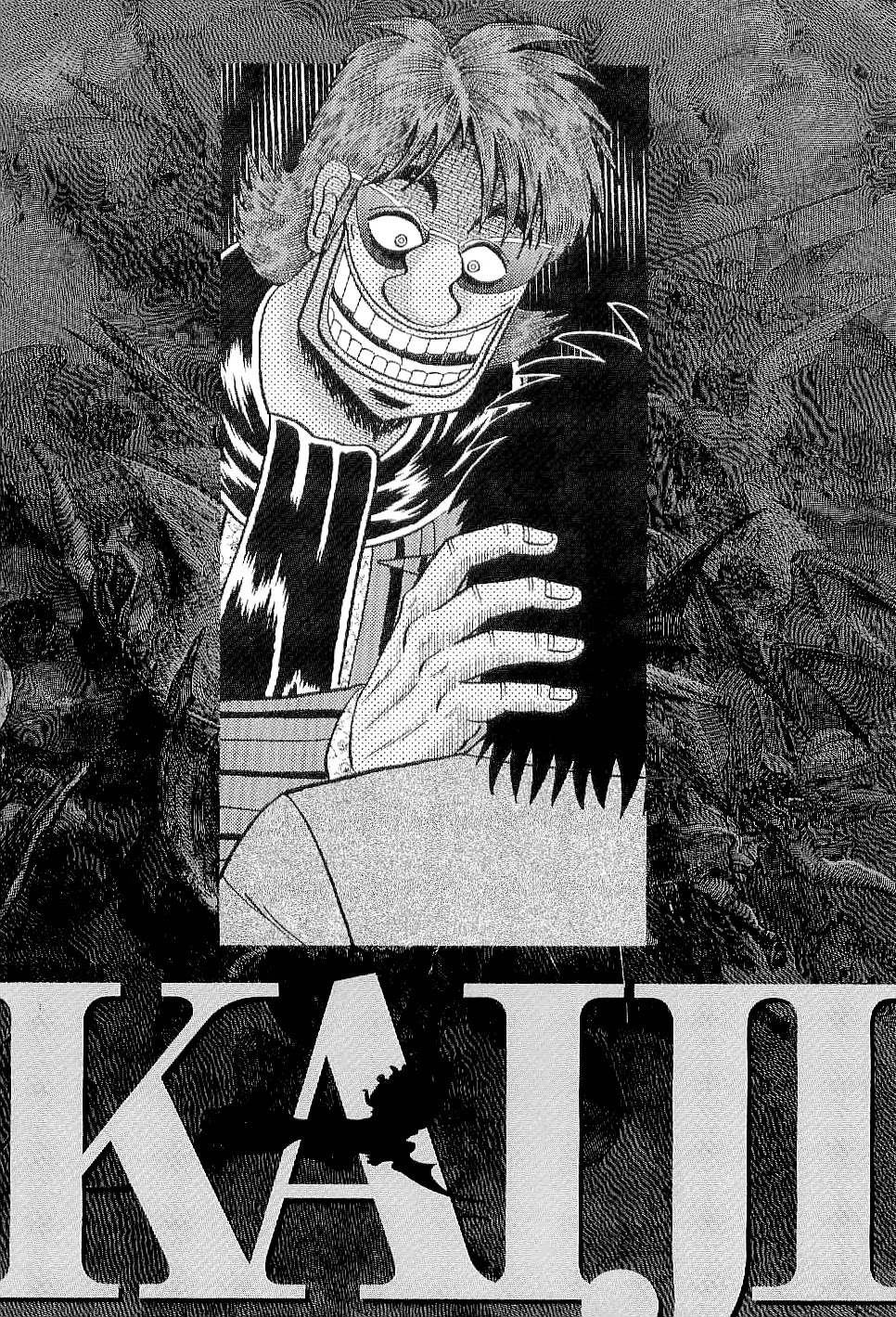 Gambling Outcast Kaiji: The Kazuya Arc - Kaiji Part 4 Chapter 10 page 21 - Chapter 10 : Light and Dark