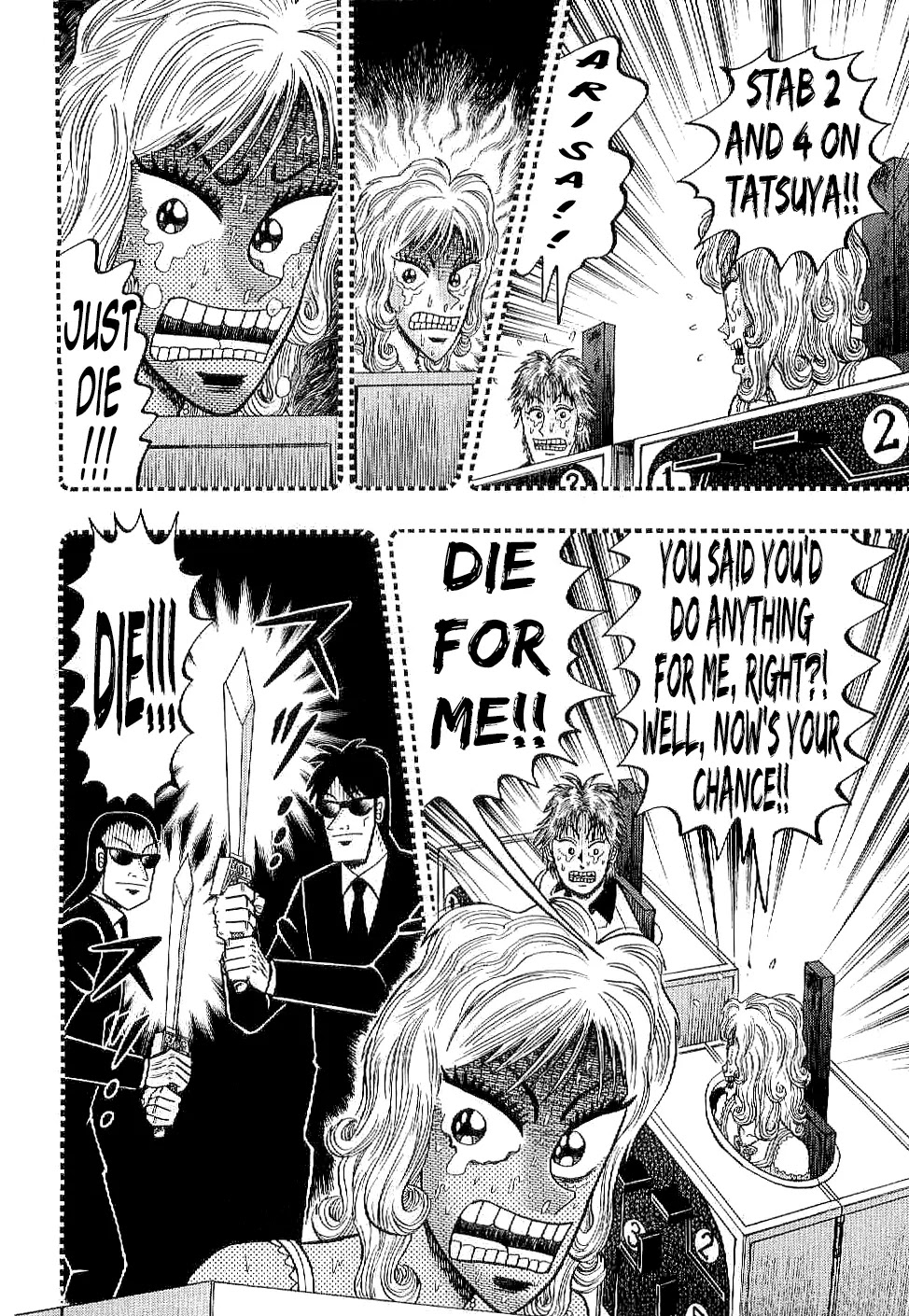Gambling Outcast Kaiji: The Kazuya Arc - Kaiji Part 4 Chapter 10 page 3 - Chapter 10 : Light and Dark