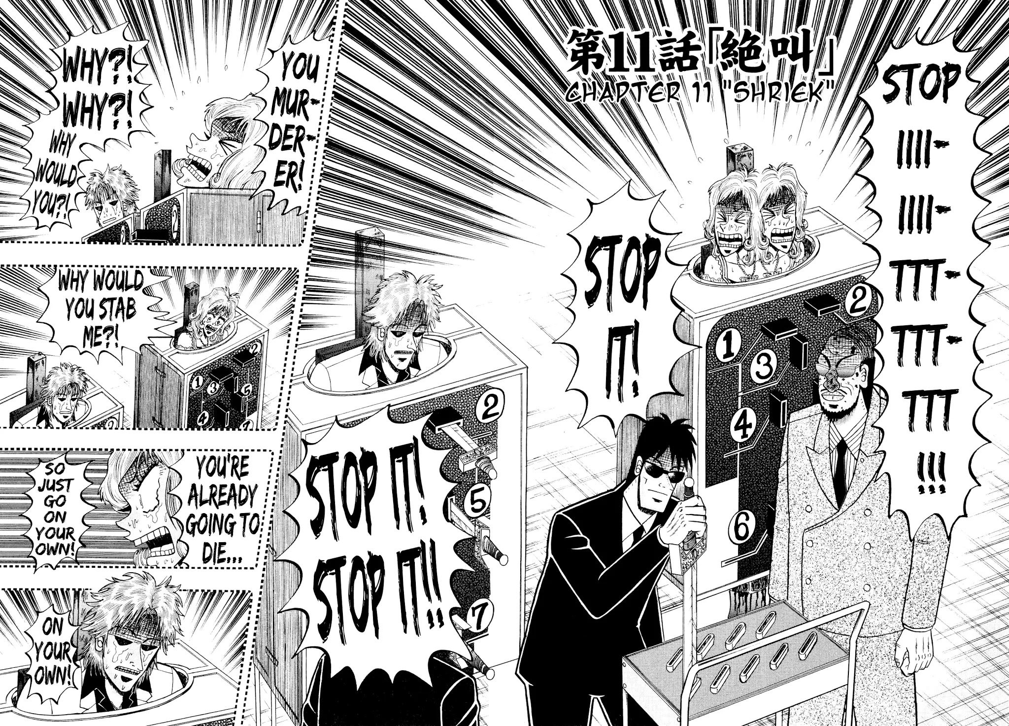 Gambling Outcast Kaiji: The Kazuya Arc - Kaiji Part 4 Chapter 11 page 6 - Chapter 11