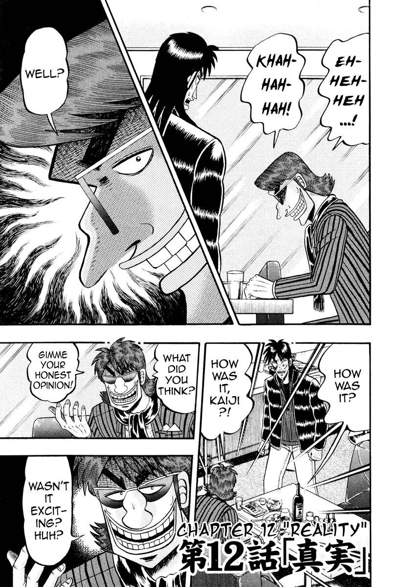 Gambling Outcast Kaiji: The Kazuya Arc - Kaiji Part 4 Chapter 12 page 1 - Chapter 12 : Reality