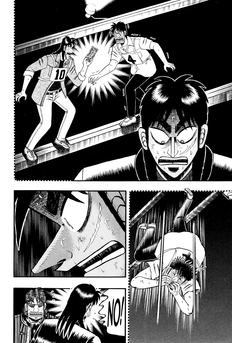 Gambling Outcast Kaiji: The Kazuya Arc - Kaiji Part 4 Chapter 12 page 11 - Chapter 12 : Reality